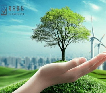 公示！氟樂(lè)泰科（廈門(mén)）新材料有限公司2024年危險(xiǎn)廢物污染環(huán)境防治信息公示